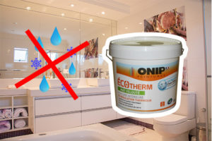 peinture regulation thermique ecotherm